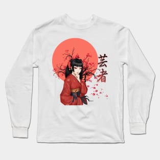 Geisha | Beautiful Sakura Girl | Oriental Vibes Long Sleeve T-Shirt